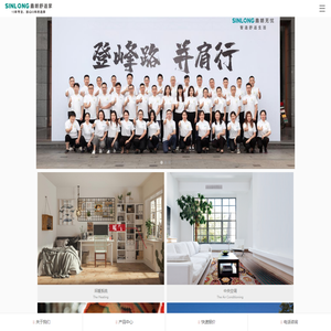 长沙鑫朗无忧楼宇科技暖通