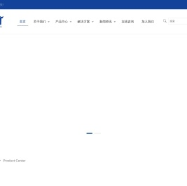 上海未海海洋科技有限公司