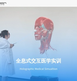 域圆科技