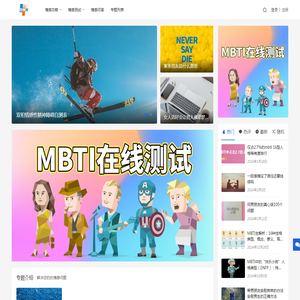蓉嫂网