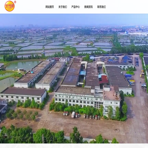 广东甘竹罐头有限公司