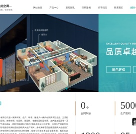 转轮除湿机
