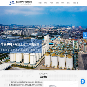 乐平市古戏台文化发展商会