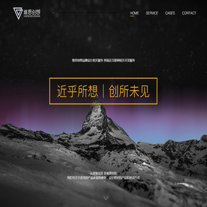 深圳市诺益佳科技有限公司