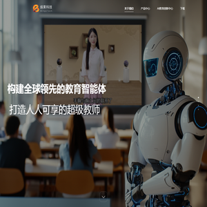 缤果科技