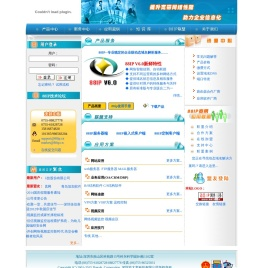 深圳市大拿科技有限公司