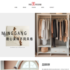 最热门手机游戏下载与评测