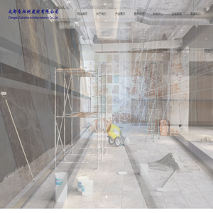 成都龟柏树建材有限公司