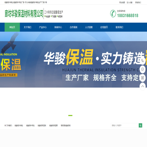 硅酸铝纤维毯,硅酸铝针刺毯厂家