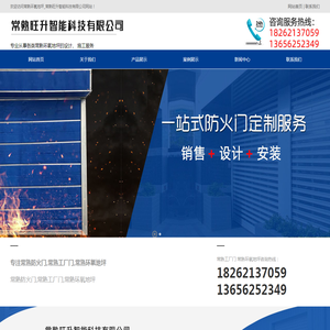 常熟环氧地坪