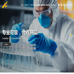 纺织功能整理助剂厂家生产