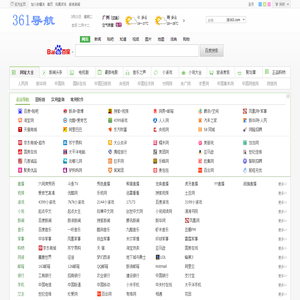 青岛瑞信化工有限公司