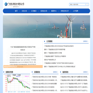 精密五金配件/精密轴类五金车削零配件加工