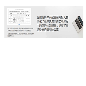 江阴逆流科技有限公司