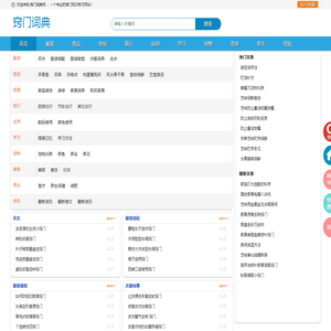 耐磨不锈钢硬密封球阀,卸灰双向偏心半球阀,锅炉喷煤粉卸灰球阀,优质高温高压球阀