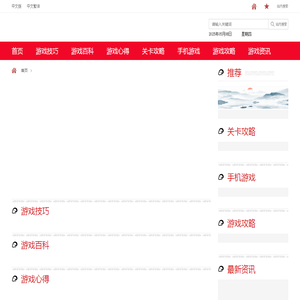 干起来