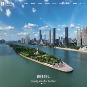 东莞市慧创电子有限公司