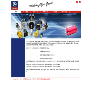 洛阳诚冠自动控制技术有限公司