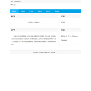 红海新闻网
