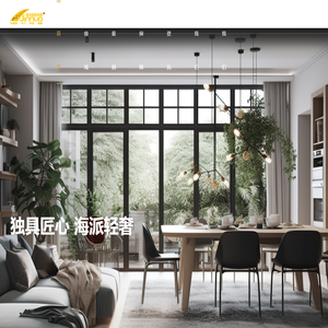 茶礼定制