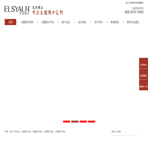 定做围巾,围巾生产厂家,水墨定制围巾,年会红围巾,纪念品定制