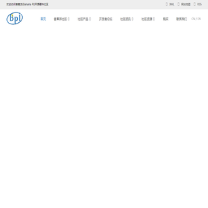 香蕉派(Banana