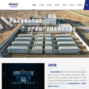 河南省超亚医药器械有限公司
