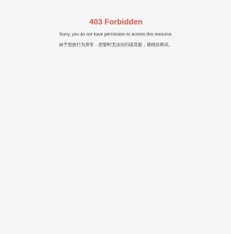 工业吸尘器