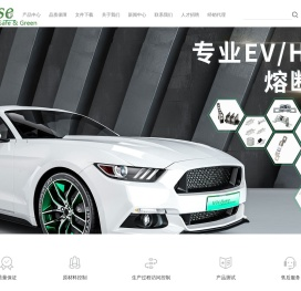 深圳市威可特电子科技有限公司