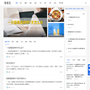 115文库
