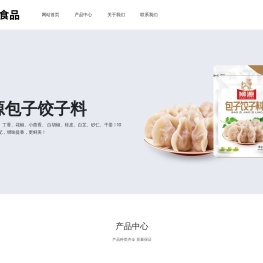 古丰食品